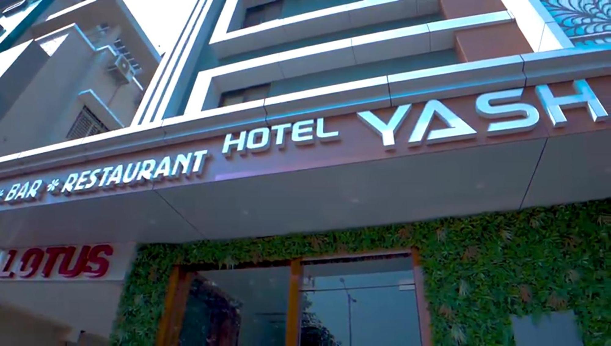 Hotel Yash Executive Aurangabad  Ngoại thất bức ảnh